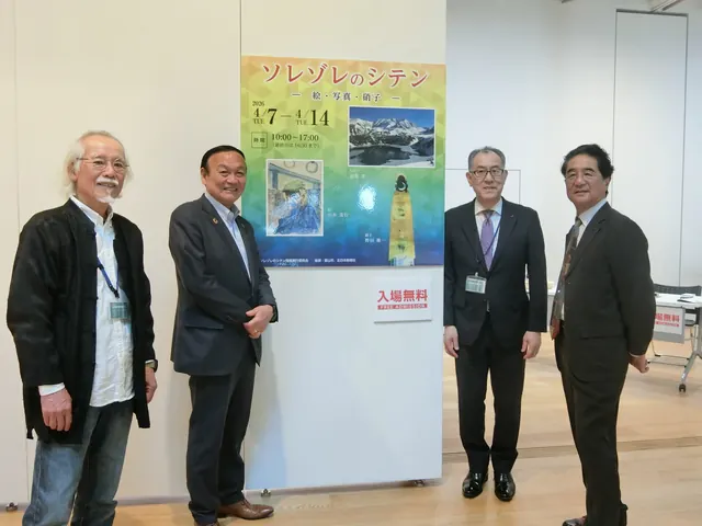 展示会会場の様子 01